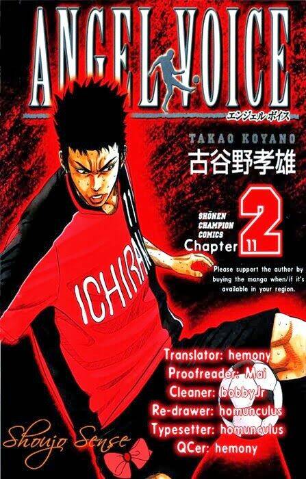 angel voice chapter 11 1