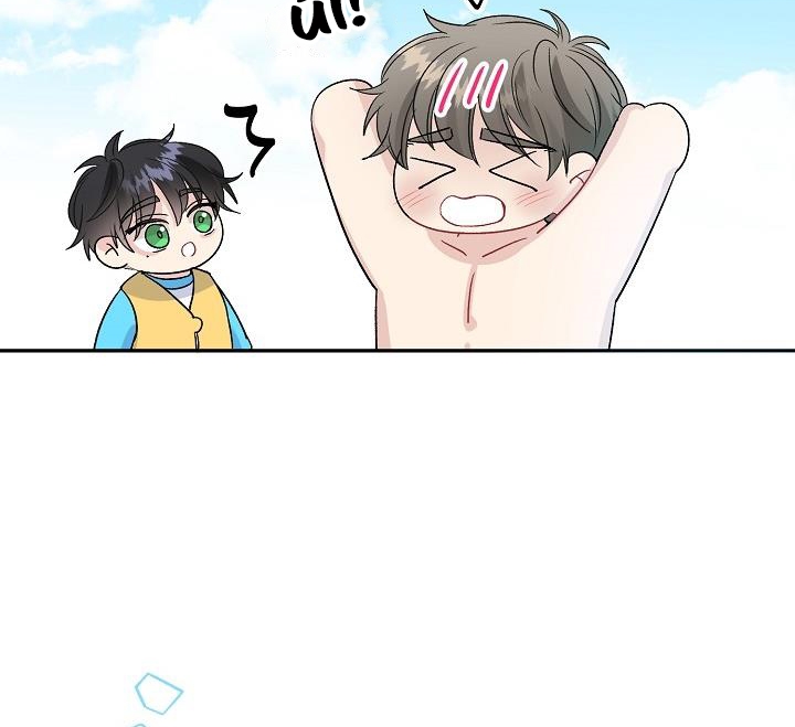 xác suất tình yêu chapter 43 43