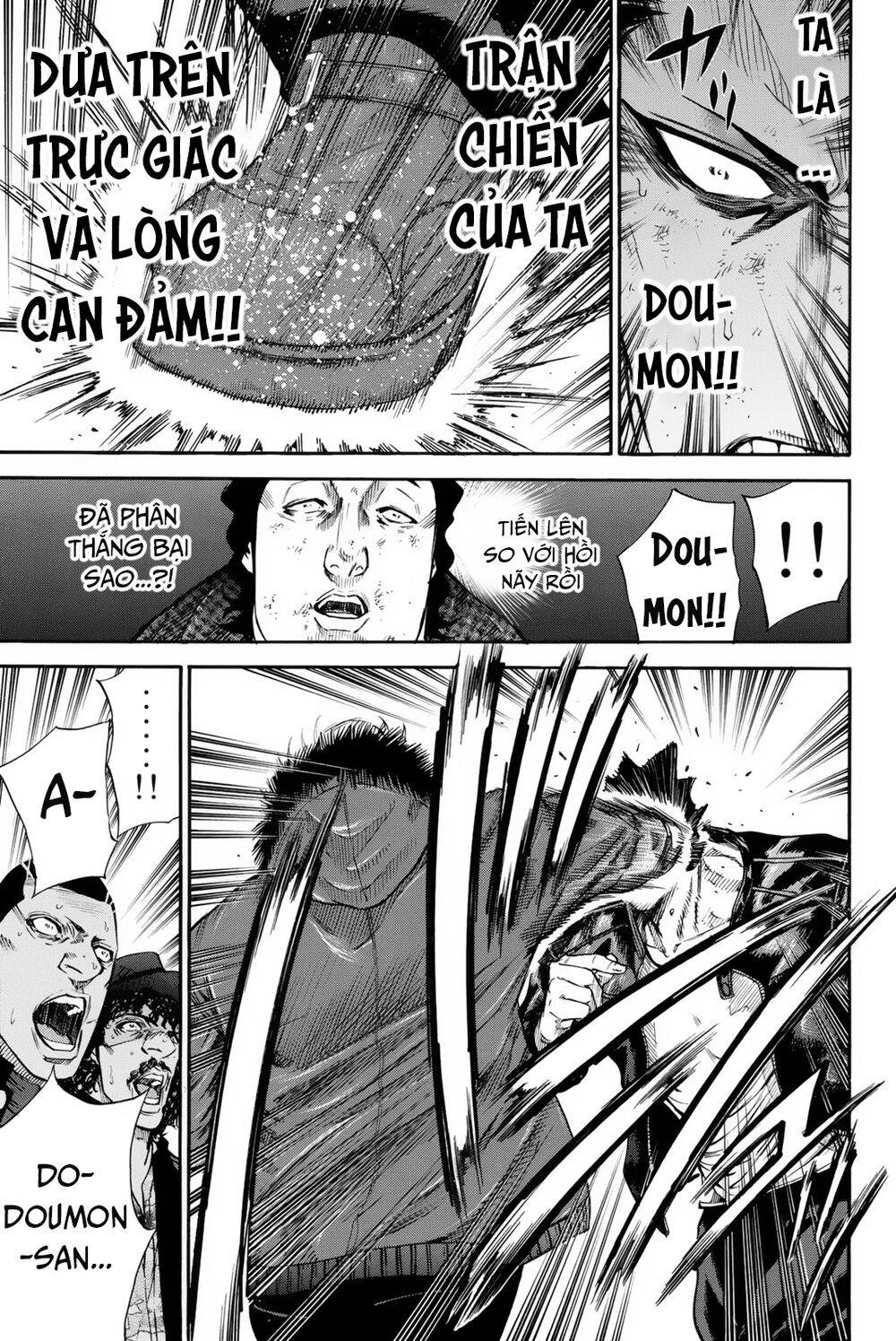 a-bout! chapter 155 12