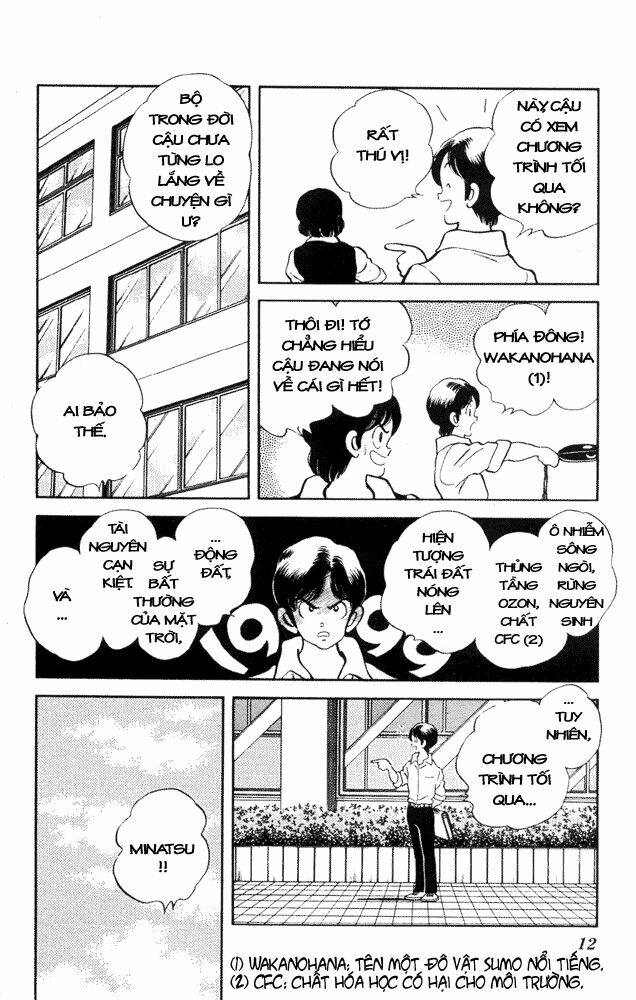 slow step chapter 32 11