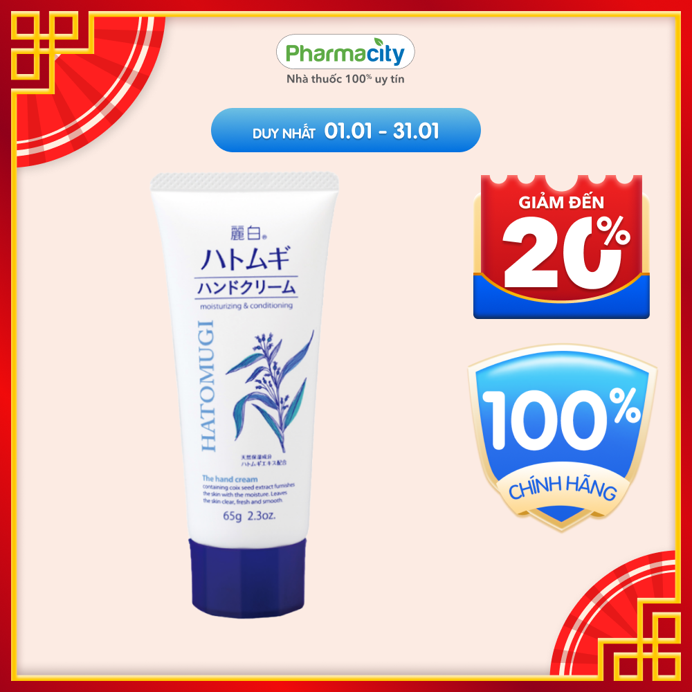 Sữa dưỡng da tay Reihaku Hatomugi Hand Cream (Tuýp 65g)