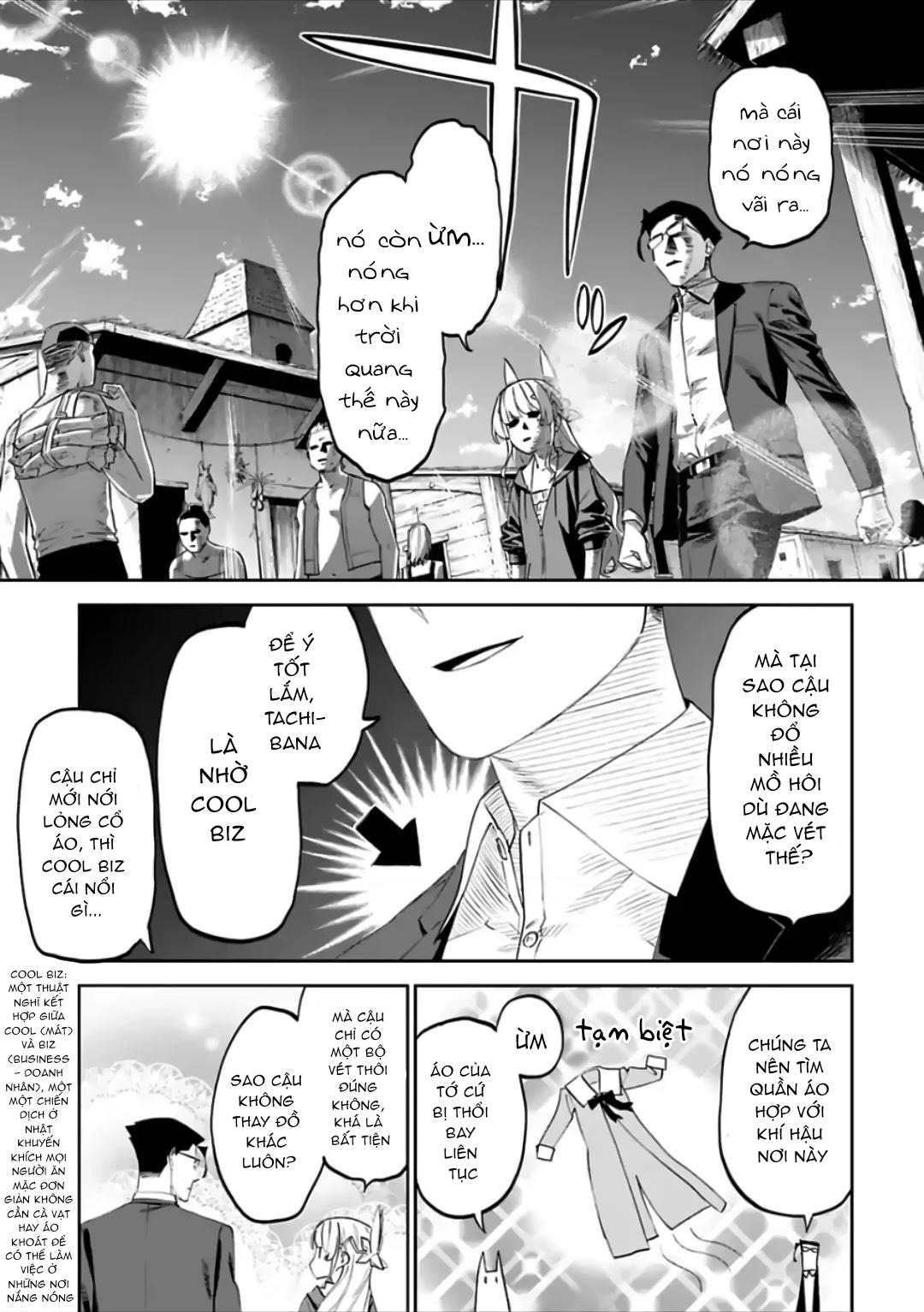 fantasy bishoujo juniku ojisan to [manga] chapter 75 4