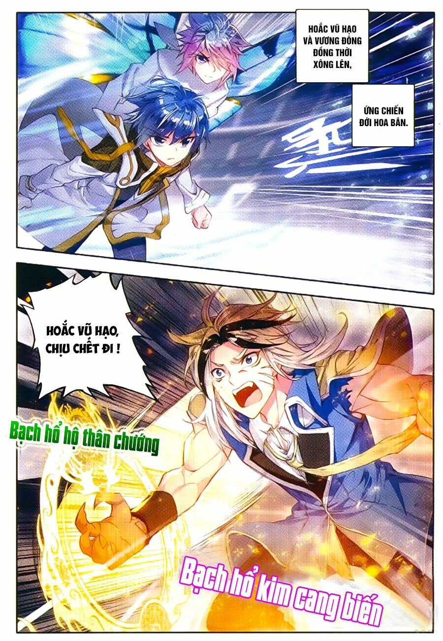 tuyệt thế đường môn - đấu la đại lục 2 chapter 102 11