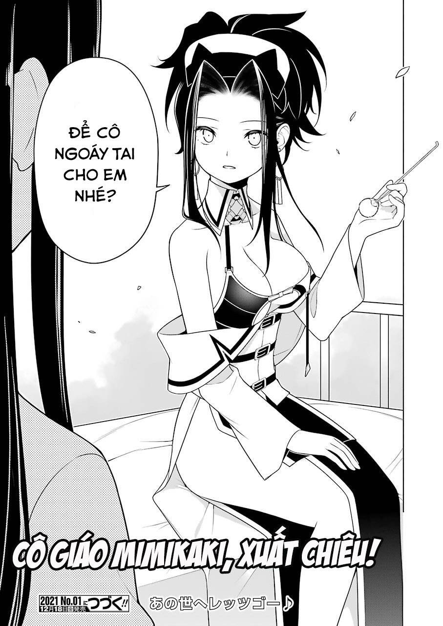 ear\'s gift - mimikaki sensei chapter 4 20