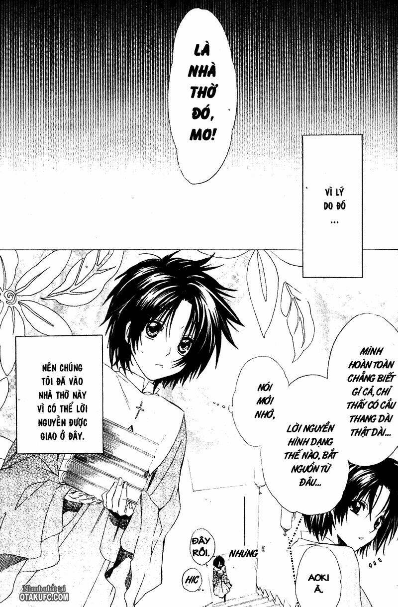 high & high chapter 13 11