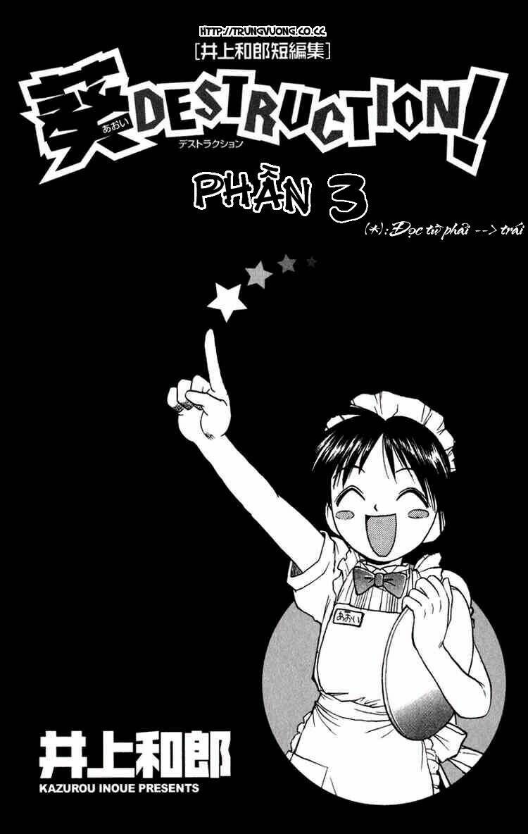 aoi destruction chapter 3 1