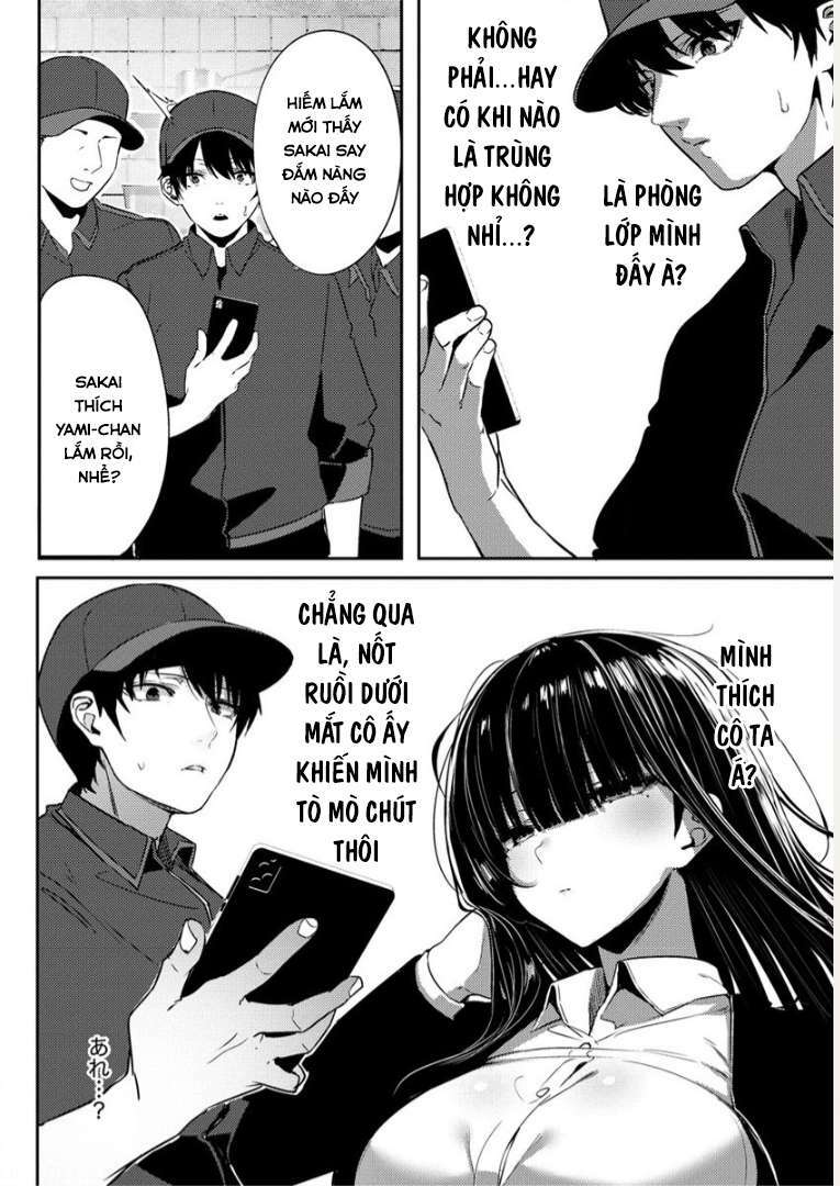 silent miyashita-san's sexy channel chapter 1 17