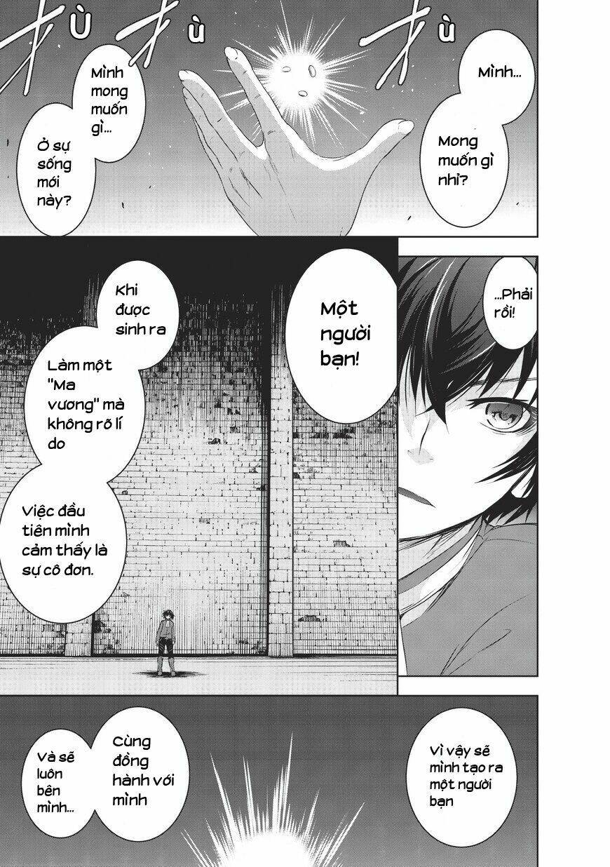 maou-sama no machizukuri! ~saikyou no danjon wa kindai toshi~ chapter 1 19