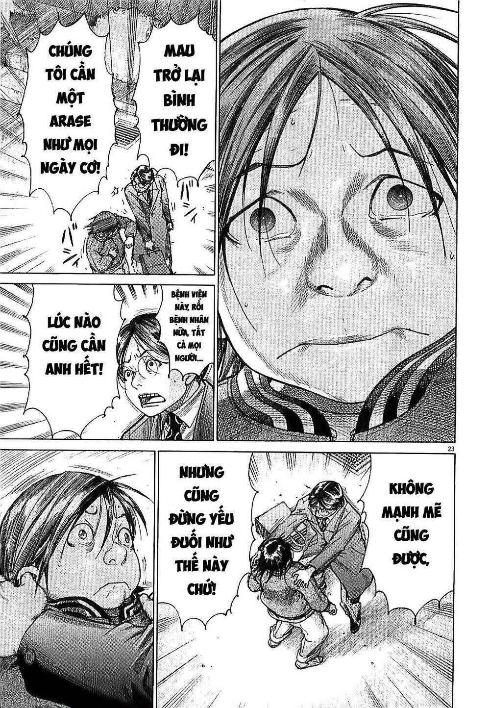 team medical dragon - y đội rồng chapter 165 24