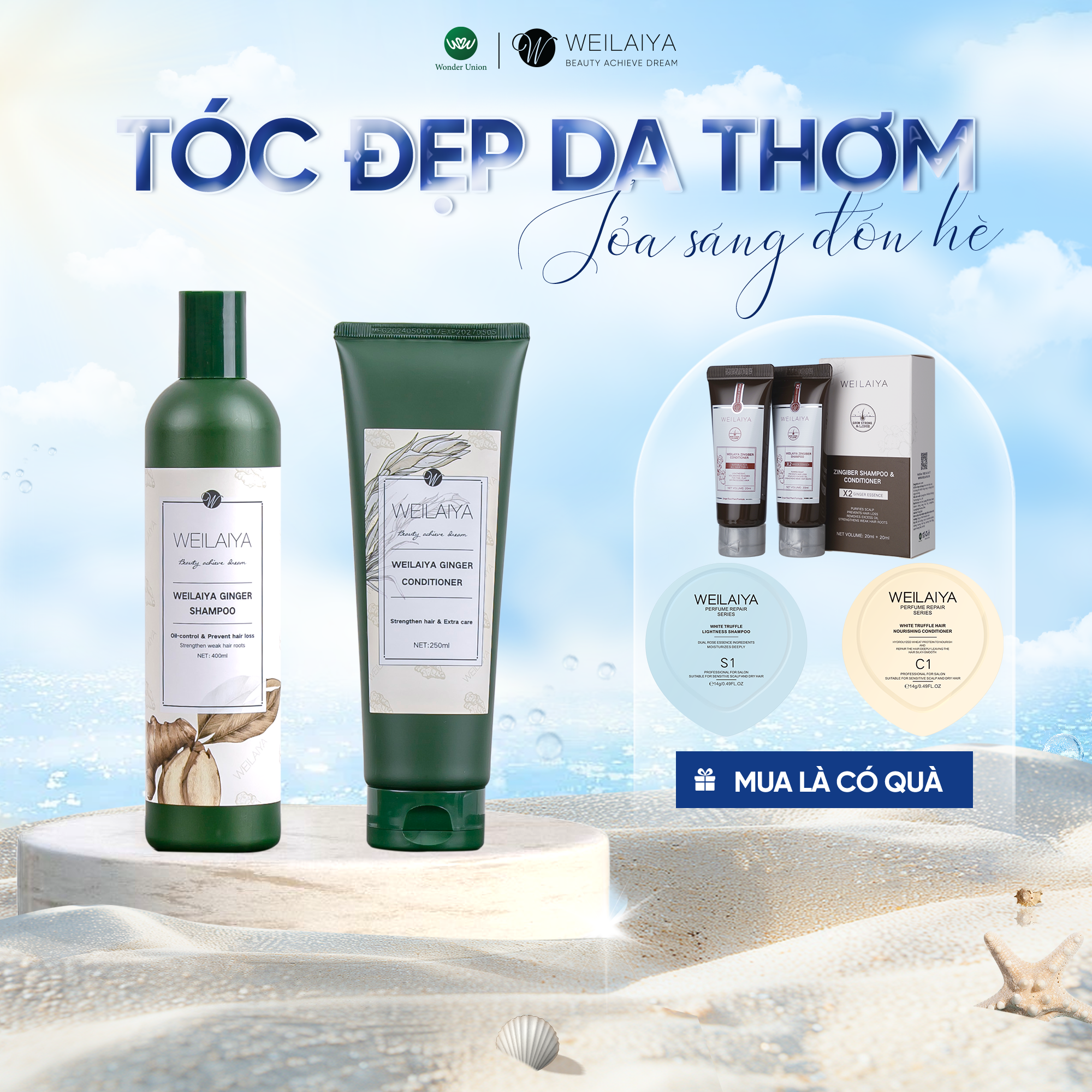 Cặp dầu gội gừng trắng 400ml  dầu xả gừng trắng 250ml kích mọc tóc Weilaiya Ginger