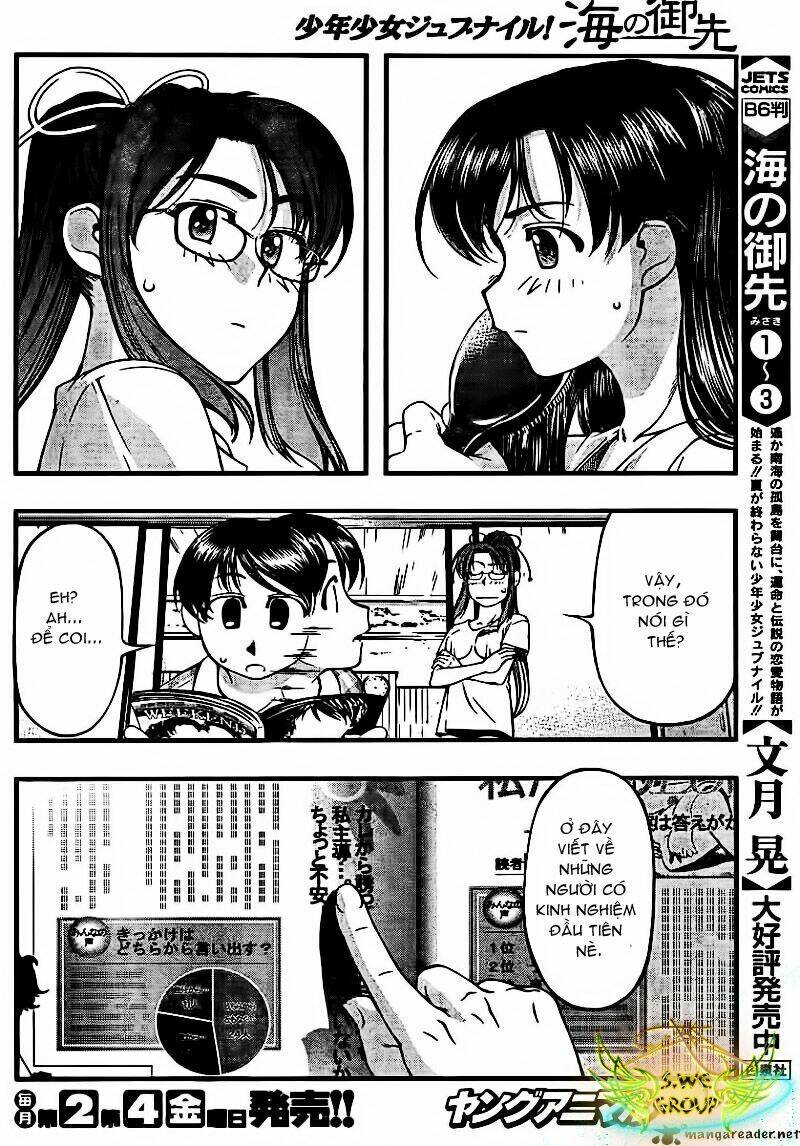 umi no misaki chapter 37 7