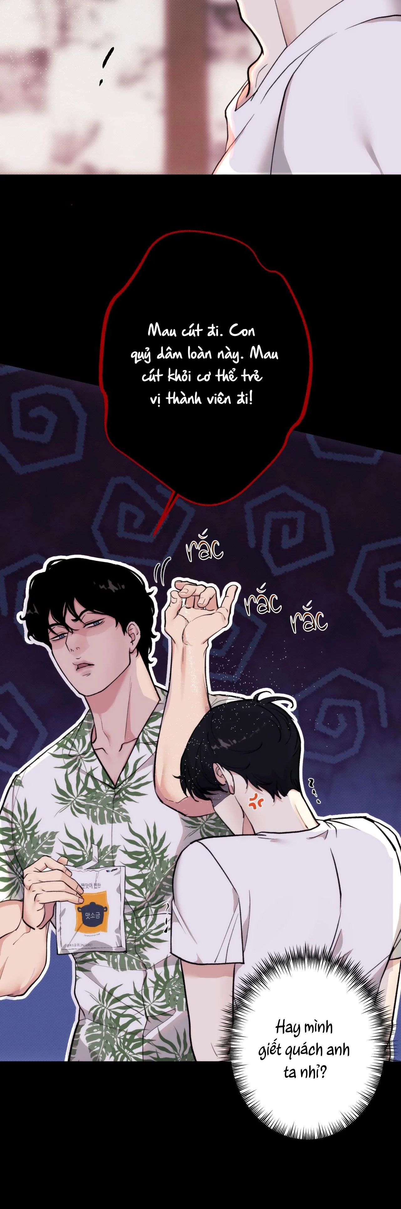 em bé và đại ca chapter 4 4