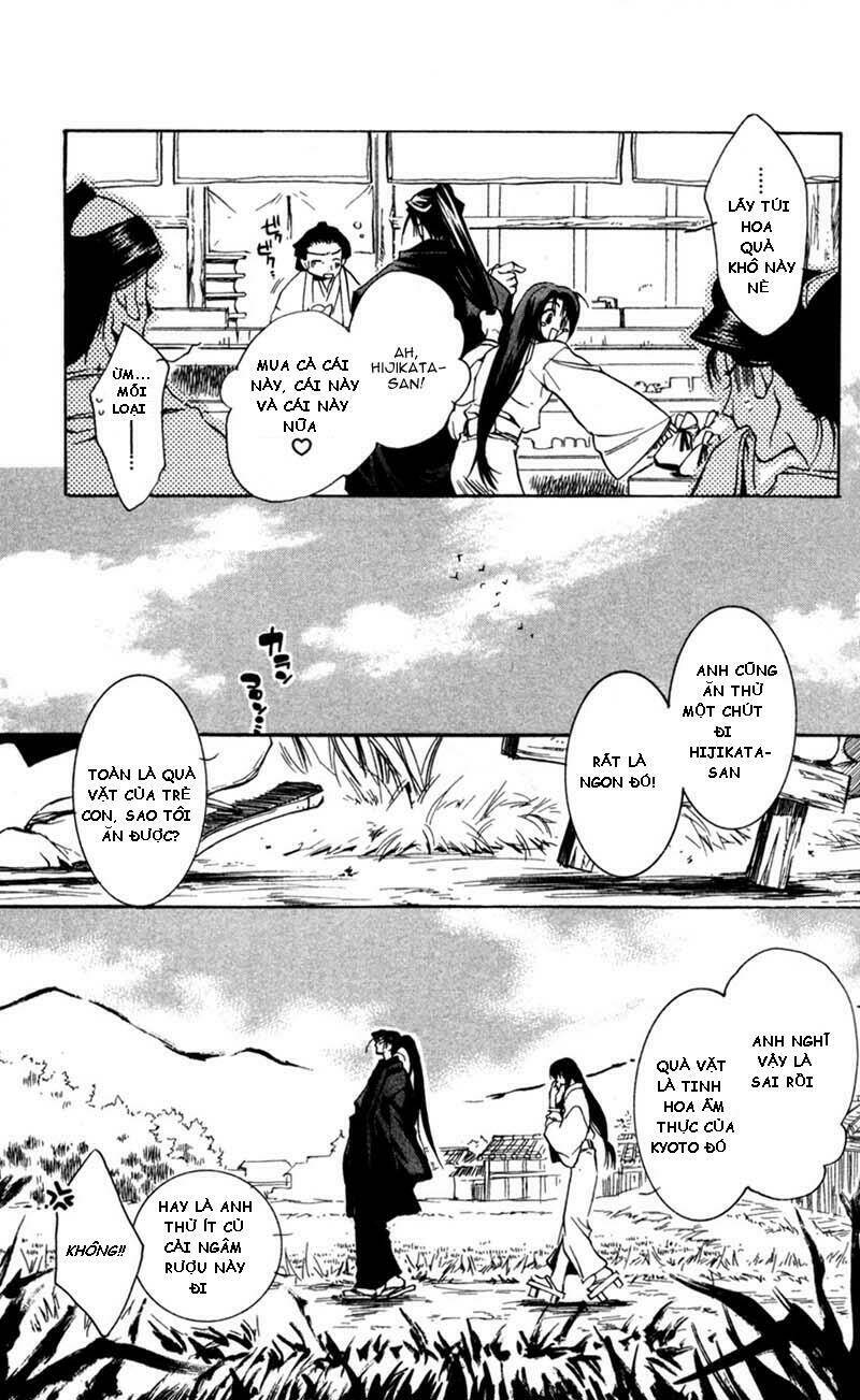 peace maker kurogane chapter 11 24