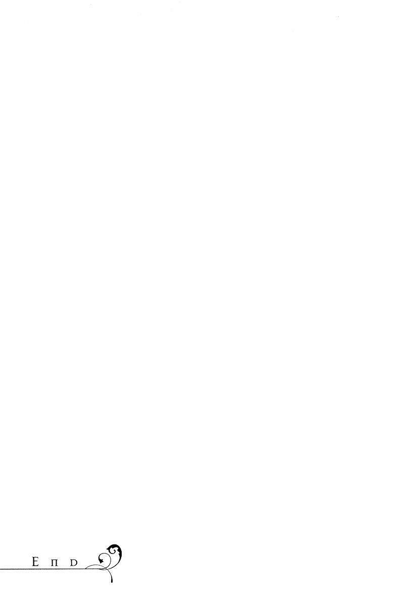 hana wa sakuka chapter 7 21