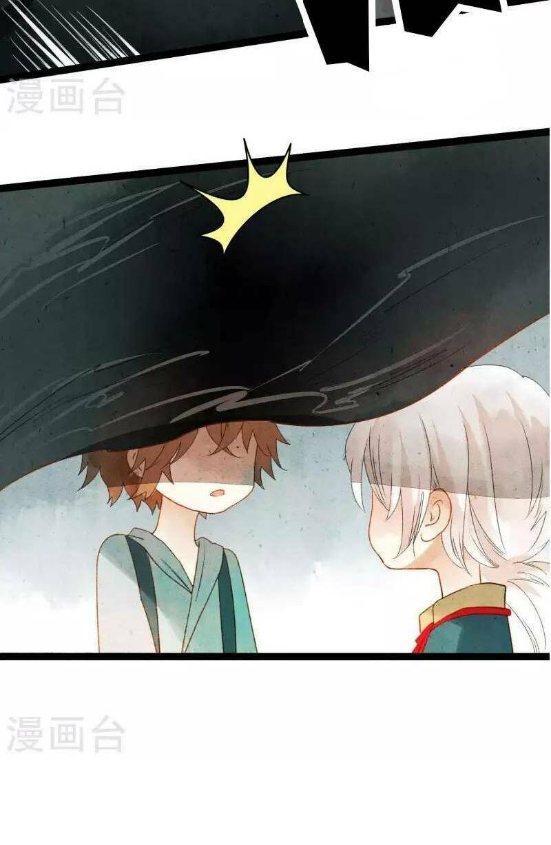 thiếu nữ sấm sét chapter 39 22