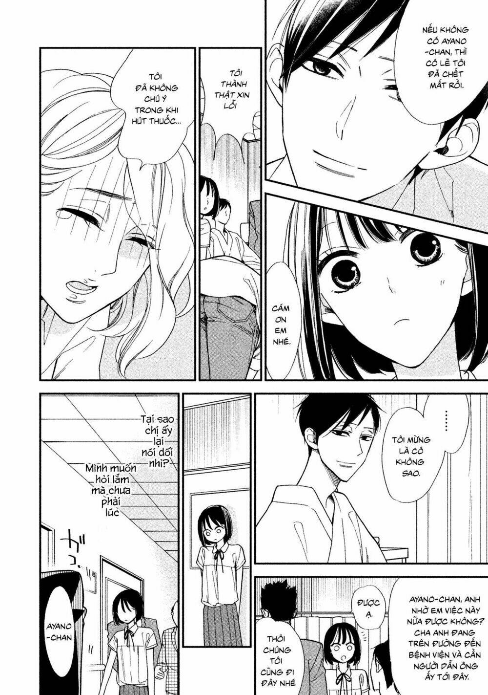 mystery for my dear a chapter 2 27