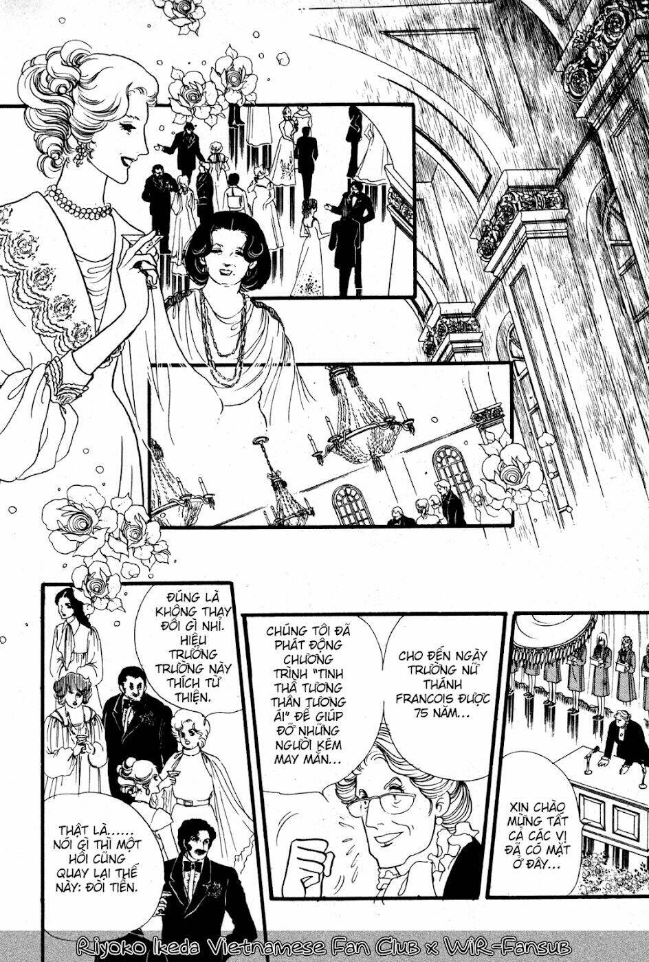 ayako chapter 2 4