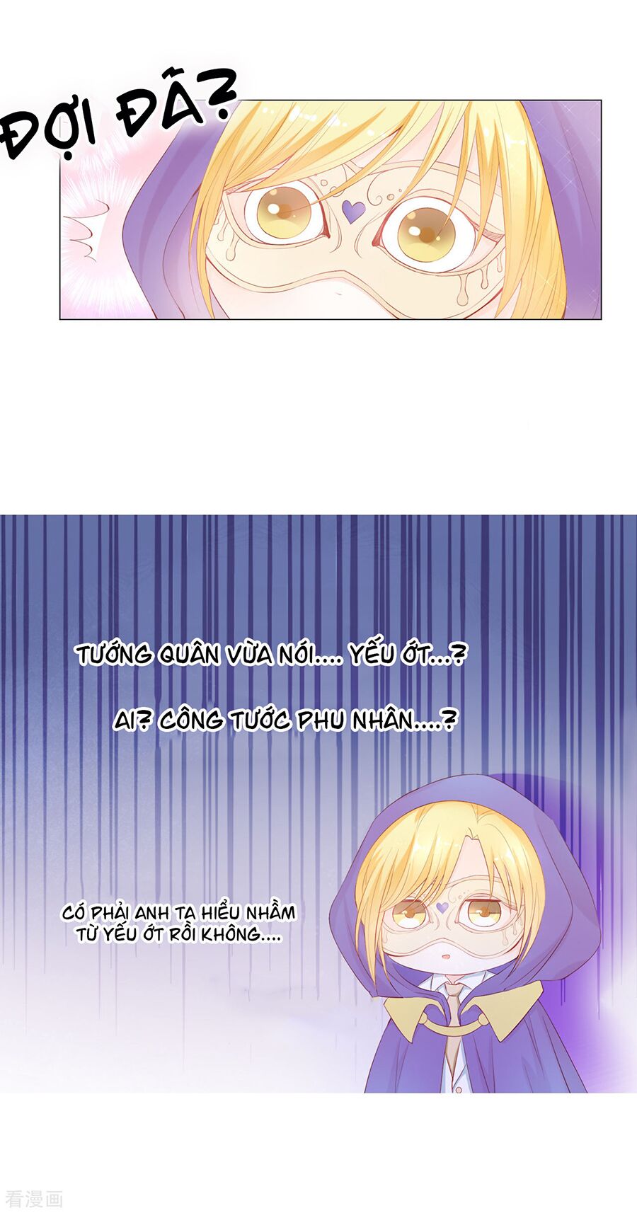 huynh khống công tước gả không được chapter 47.1 9