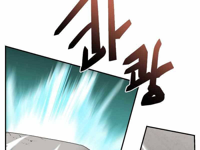 giả vờ làm kẻ vô dụng ở học đường chapter 24 30