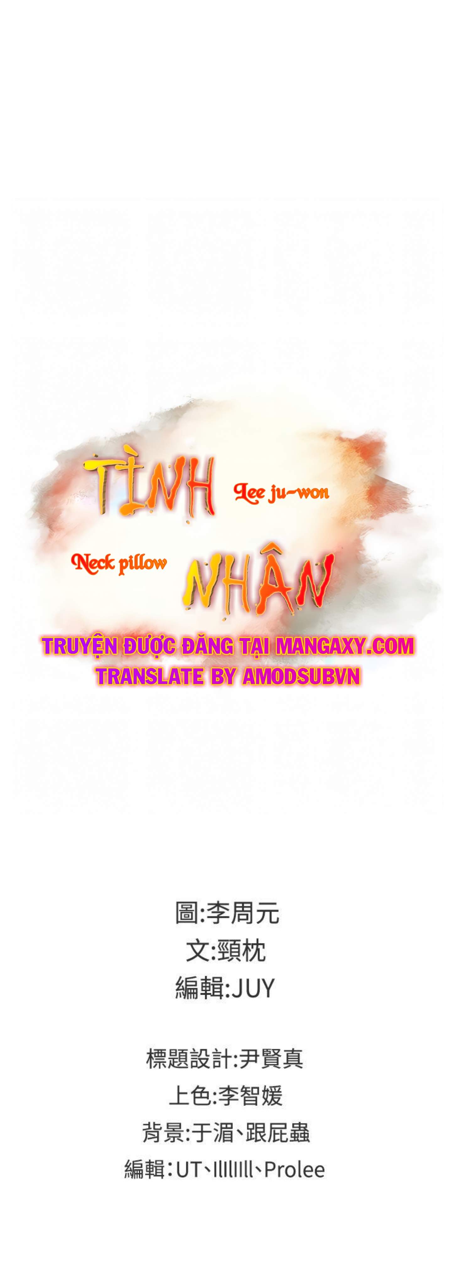 hoán đổi nhân tình chapter 15 29