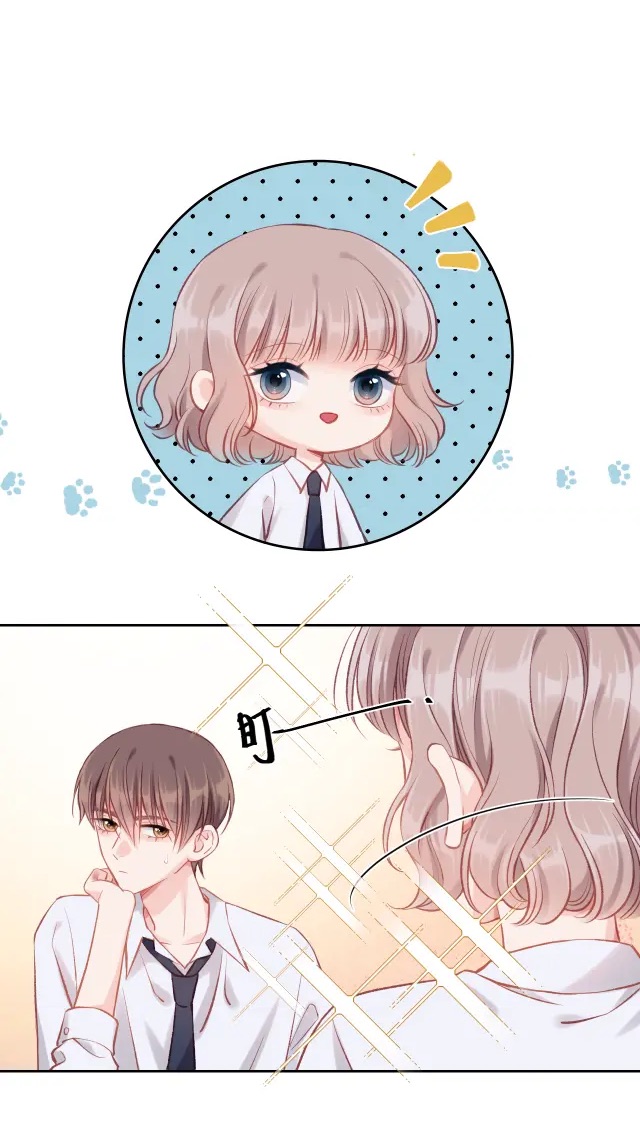 không thể đến gần chapter 4 36