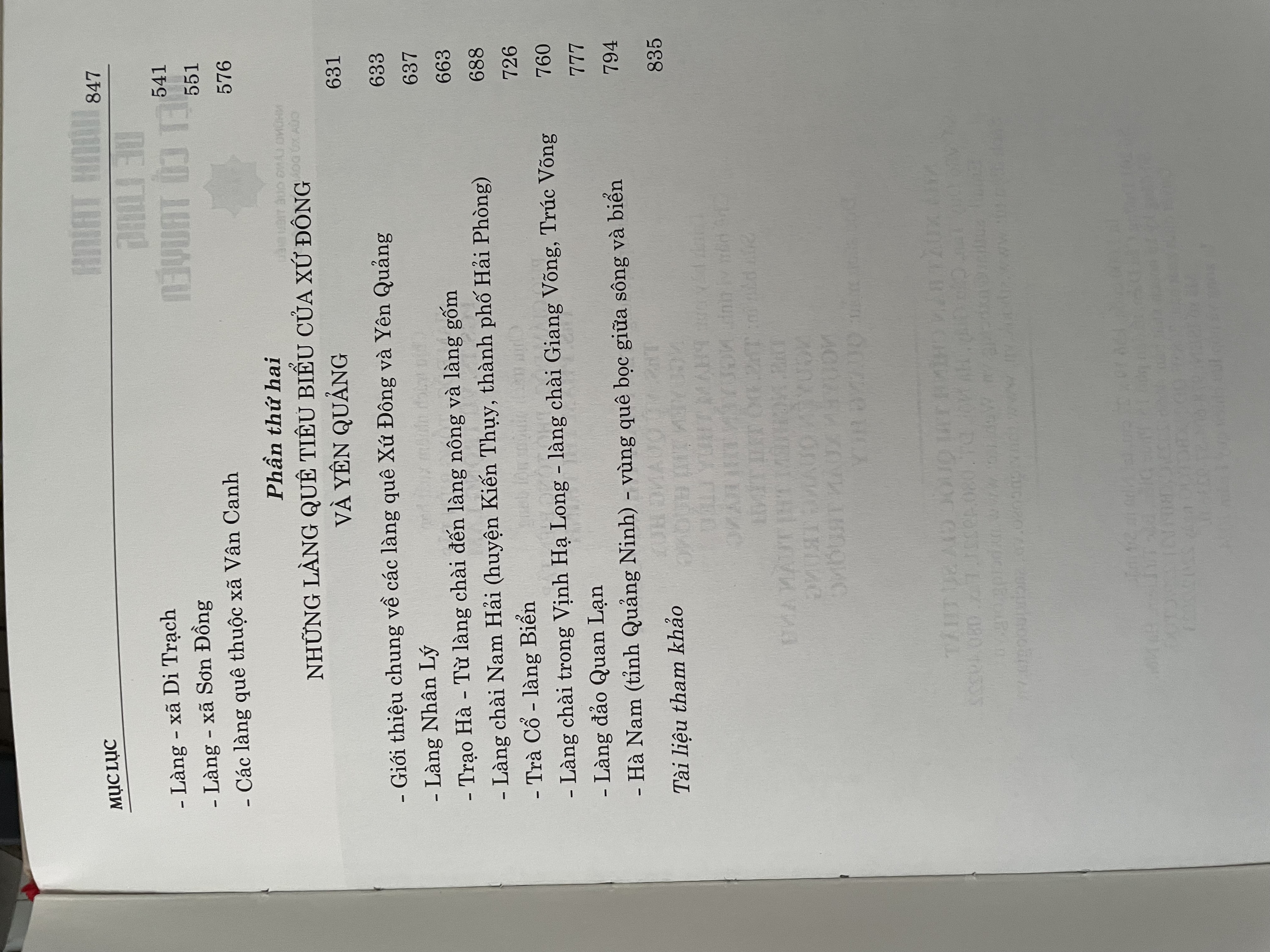 HÀNH TRÌNH VỀ LÀNG VIỆT CỔ TRUYỀN - BÙI XUÂN ĐÍNH (Bộ 2 tập bìa cứng)