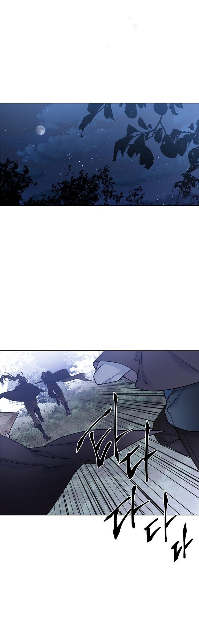 cách hiệp sĩ sống như một tiểu thư chapter 108.2 15