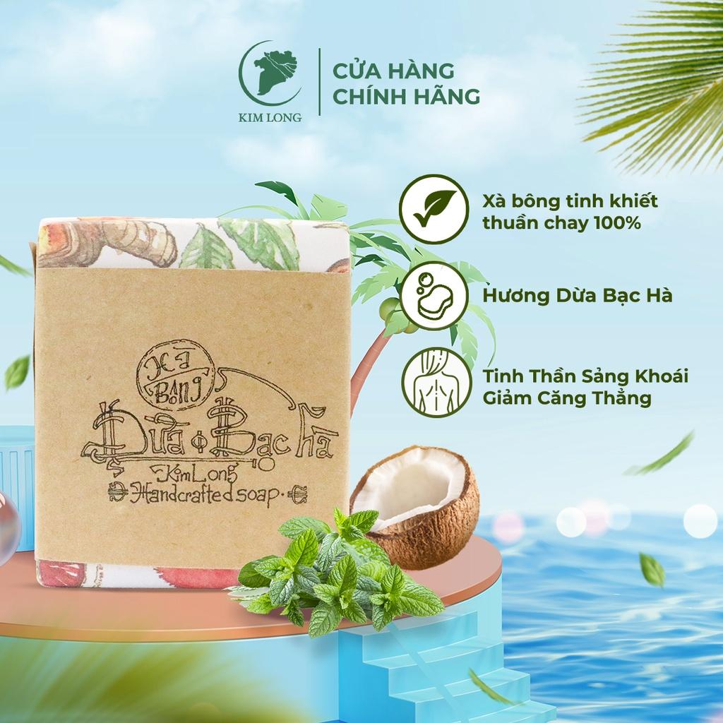 Xà Bông Dừa Kim Long Tinh Khiết Thuần Chay 100% Tẩy Da Chết Thoáng Lỗ Chân Lông Giảm Mụn Lưng 100gram