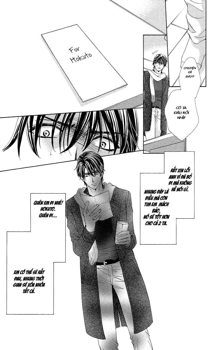 hapi mari chapter 15 8