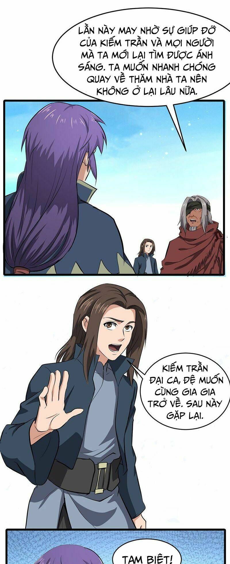 hỗn độn kiếm thần chapter 151 5