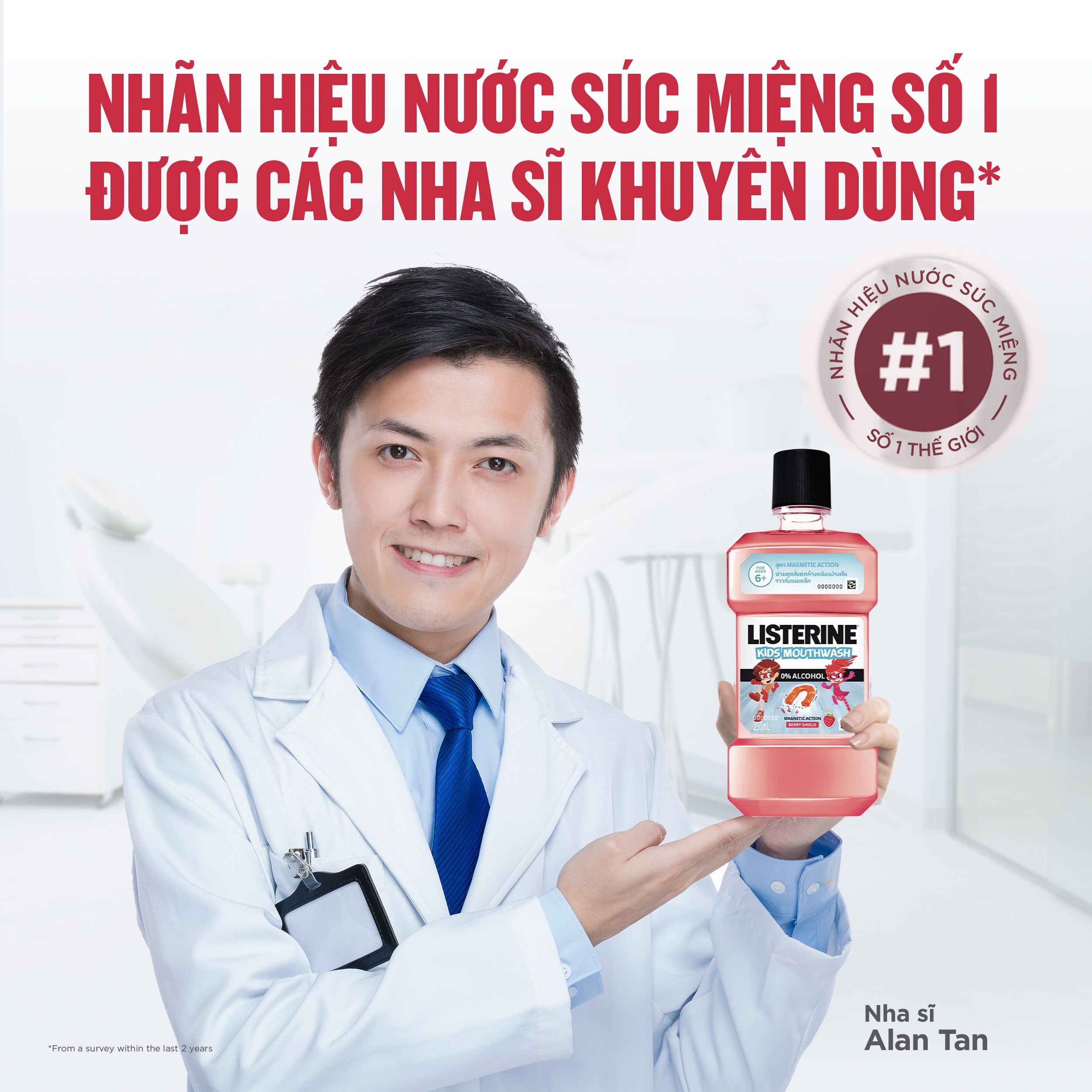 Nước Súc Miệng Listerine Kids dành riêng cho trẻ trên 6 tuổi 250ml -