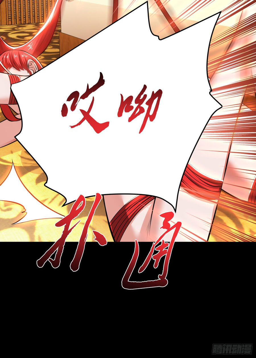 nam chính và hậu cung đều là của ta chapter 29 10