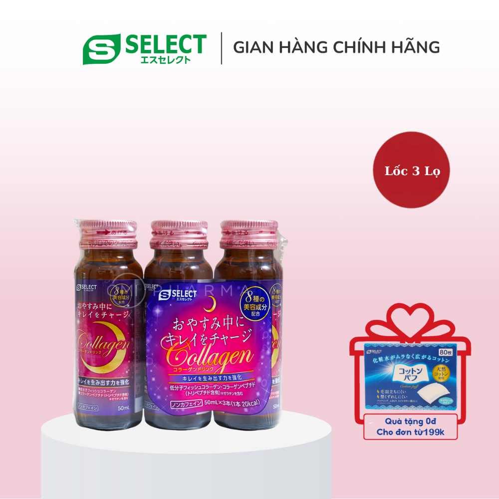 NƯỚC UỐNG LÀM ĐẸP DA S SELECT COLLAGEN DRINK