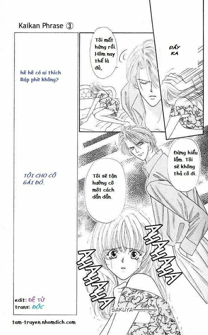 kaikan phrase chapter 16 12