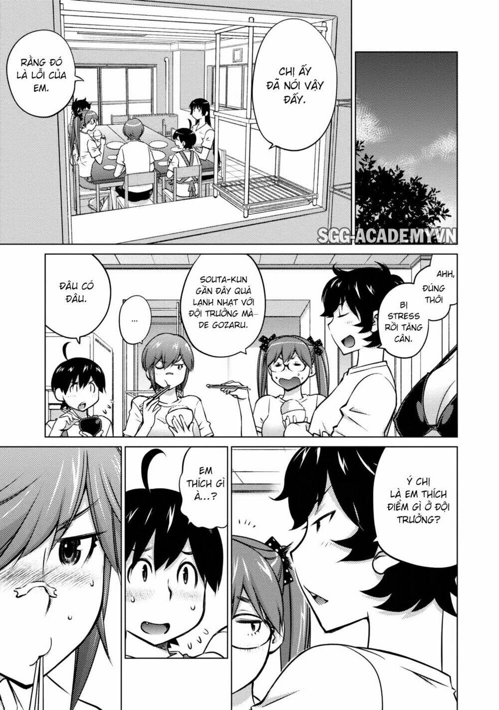 ookii onnanoko wa daisuki desu ka chapter 31 4