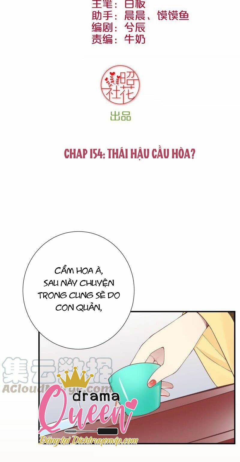 Hoàng Hậu Bận Lắm Chapter 154 - Trang 1