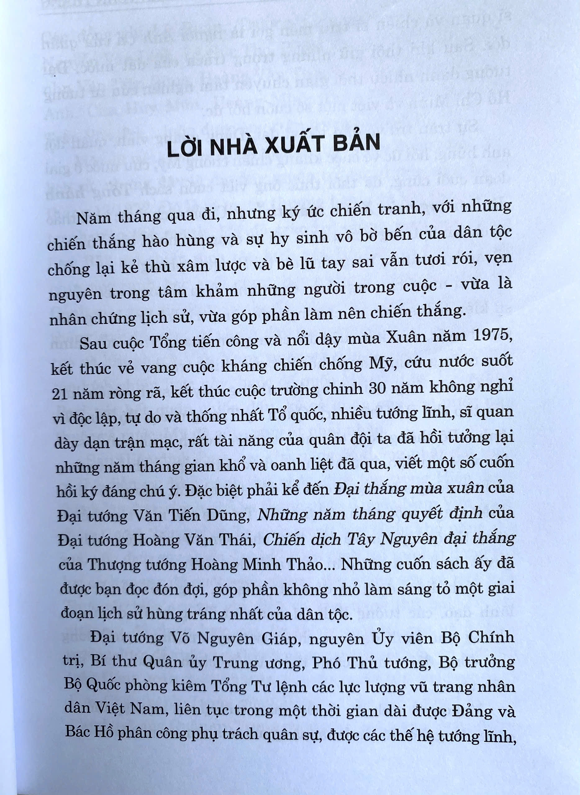 Tổng Hành Dinh Trong Mùa Xuân Toàn Thắng (hồi ức)