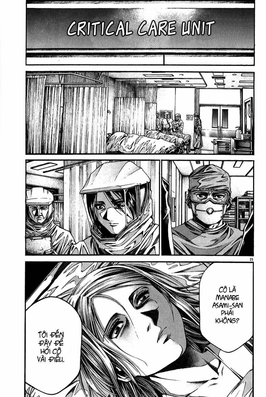 kansen rettou chapter 2 23