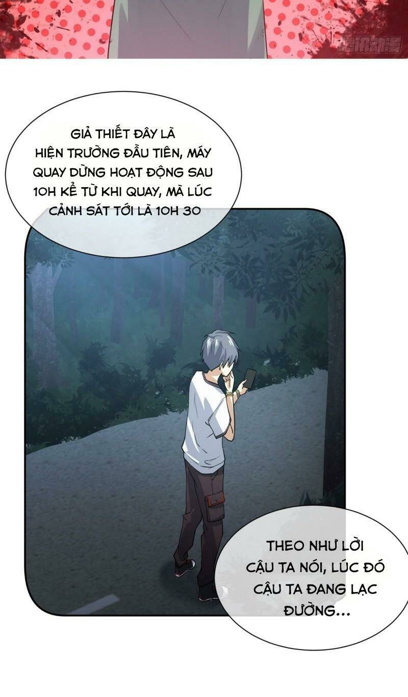 phía sau sát nhân án chapter 14 22