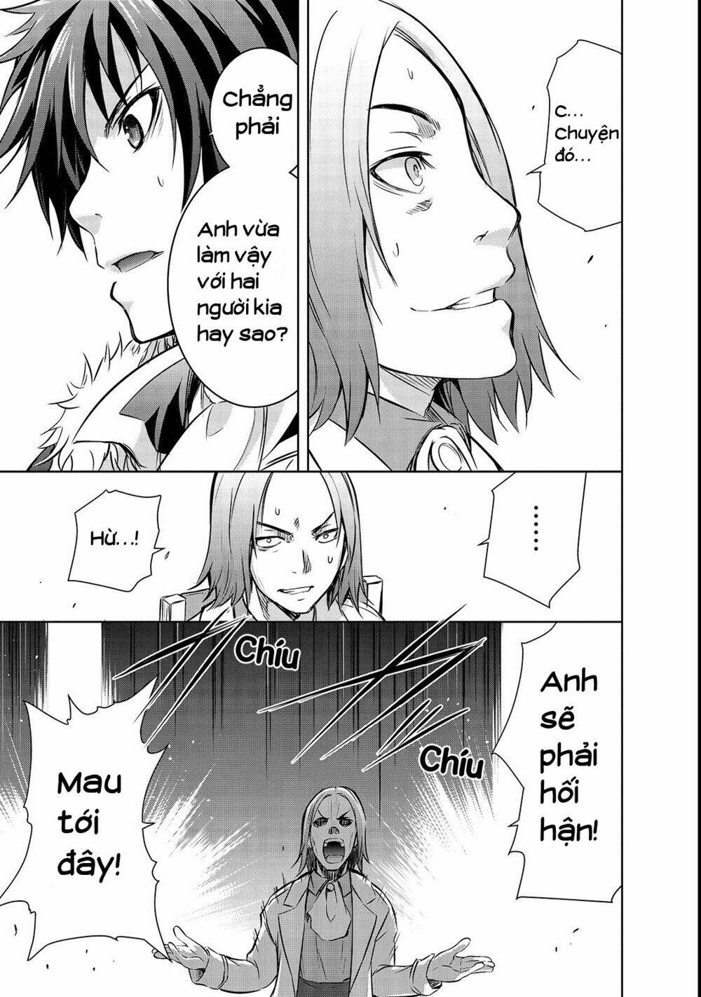 maou-sama no machizukuri! ~saikyou no danjon wa kindai toshi~ chapter 17 12