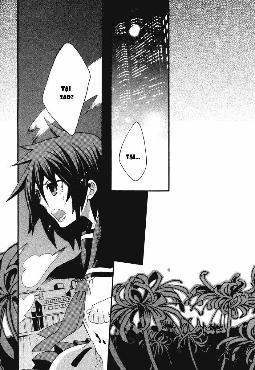 mushi to medama to teddybear chapter 9 6