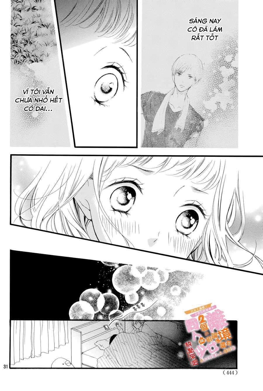 kao ga ii kara yurushichau chapter 1 30