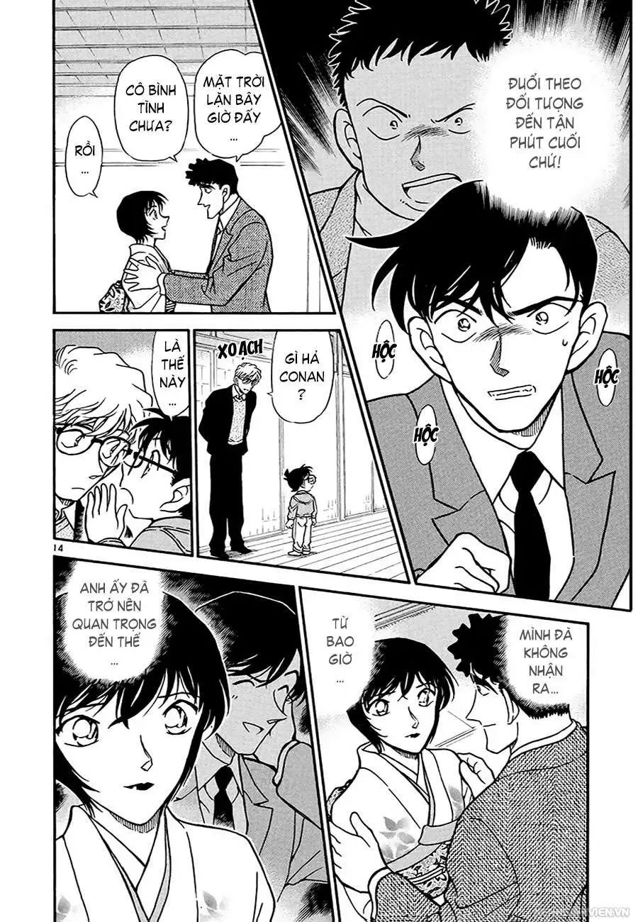 conan chapter 330 14