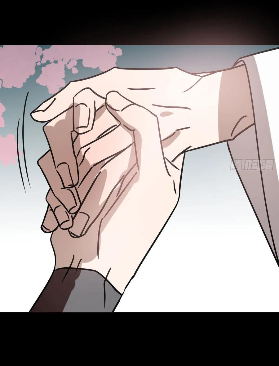 Bắt Lấy Ngao Ngao chapter 145 - Trang 14