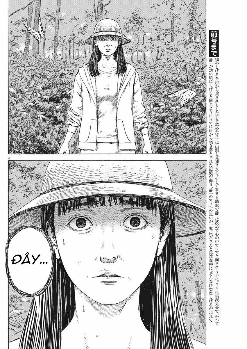 chi no wadachi chapter 90 6