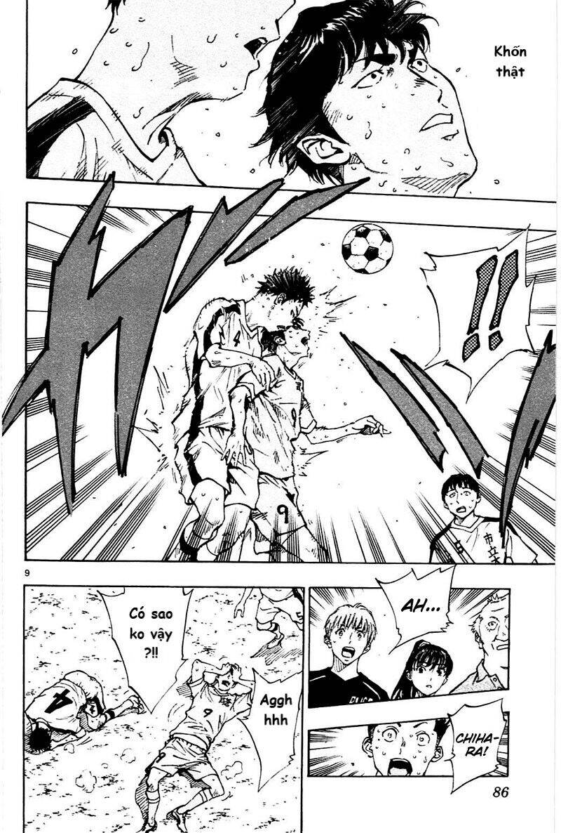 be blues! - ao ni nare chapter 122 10