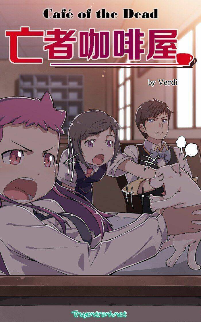 dead coffee shop chapter 13 1