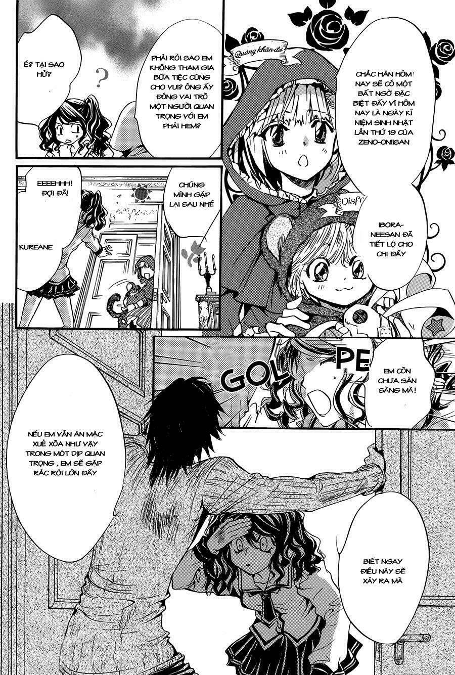 kakei no alice chapter 1 17