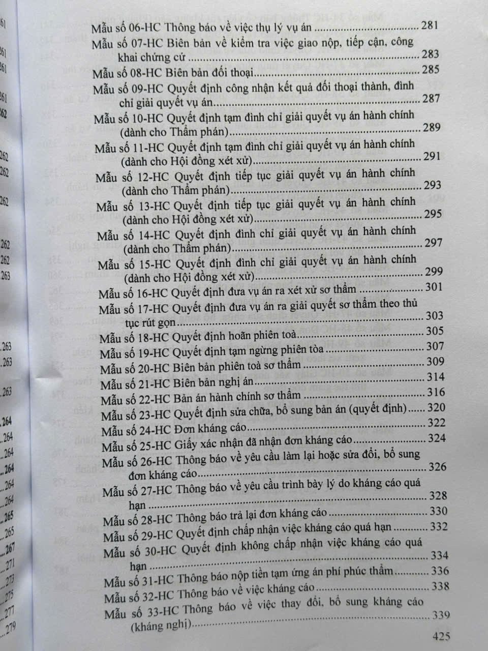 Sách Luật Tố Tụng Hành Chính sửa đổi, bổ sung năm 2025 (V2613T)