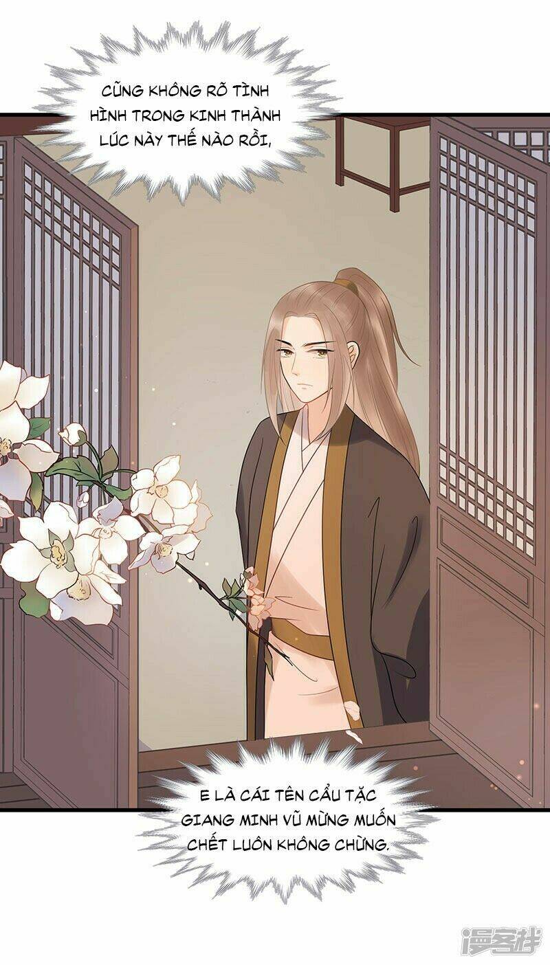 tư thế chính xác cùng bệ hạ yêu đương chapter 25.2 19